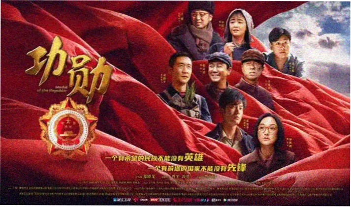 纪录航段潮汐笔记的活动主视觉